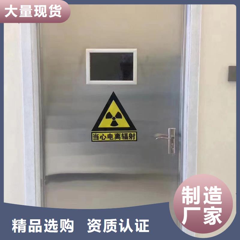 歡迎選購##單扇推拉鉛門廠家