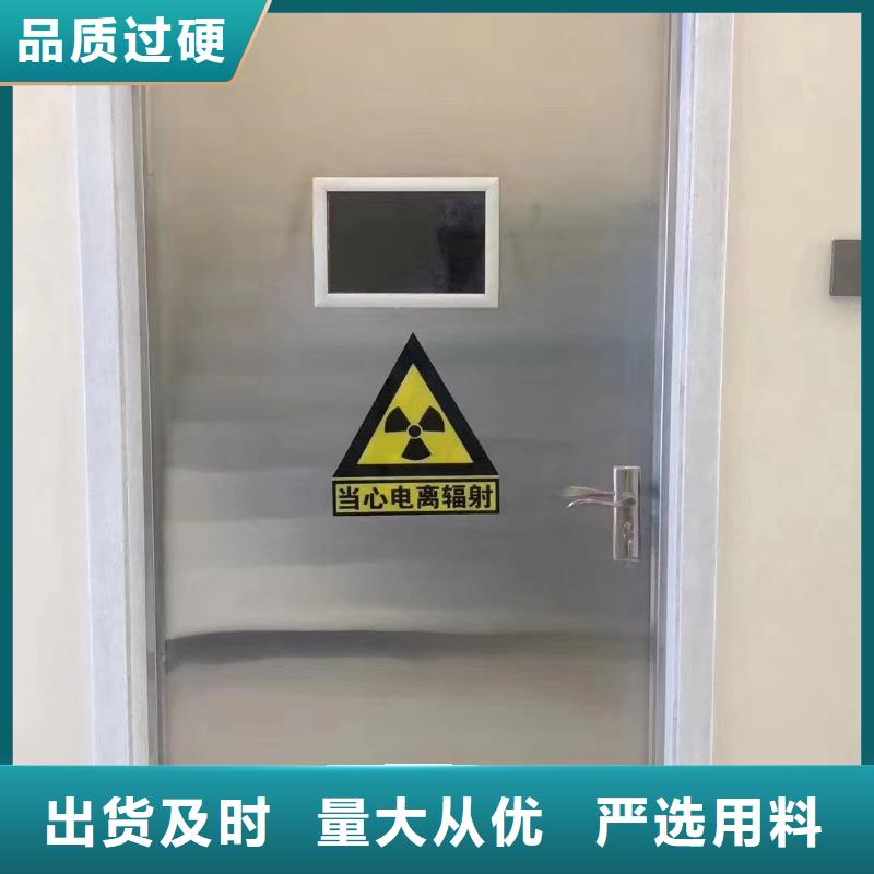 下軌道對(duì)拉鉛門(mén)廠家現(xiàn)貨批發(fā)