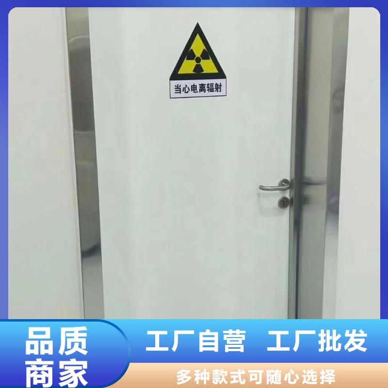 供应批发电动铅门-现货供应