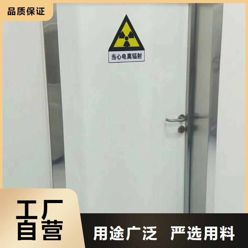 铅门订购热线