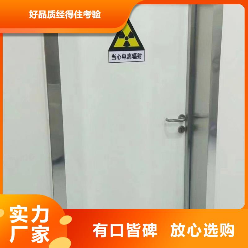 電動推拉鉛門-優(yōu)質(zhì)靠譜