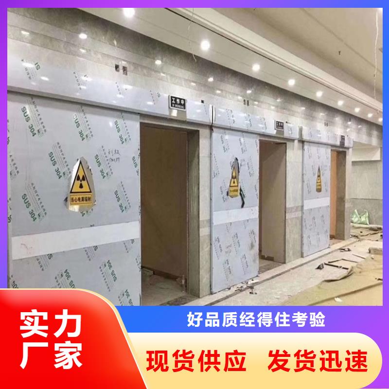 推拉鉛門生產(chǎn)廠家_規(guī)格齊全