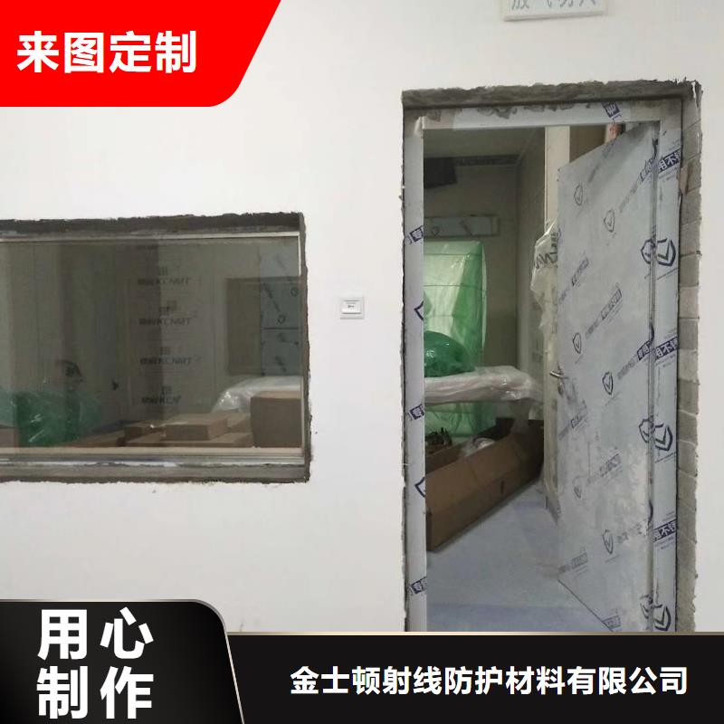 單扇平開鉛門品牌:金士頓射線防護材料有限公司
