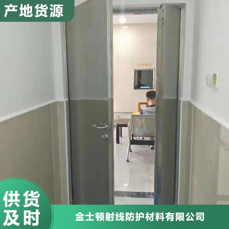 批发医用电动门价格