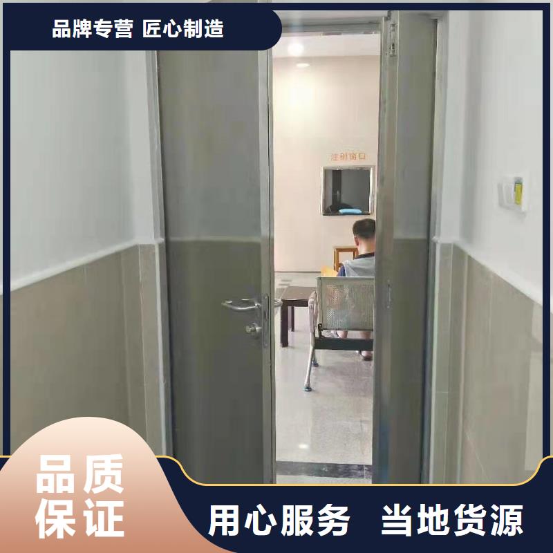 口腔牙科射線防護(hù)門材質(zhì)