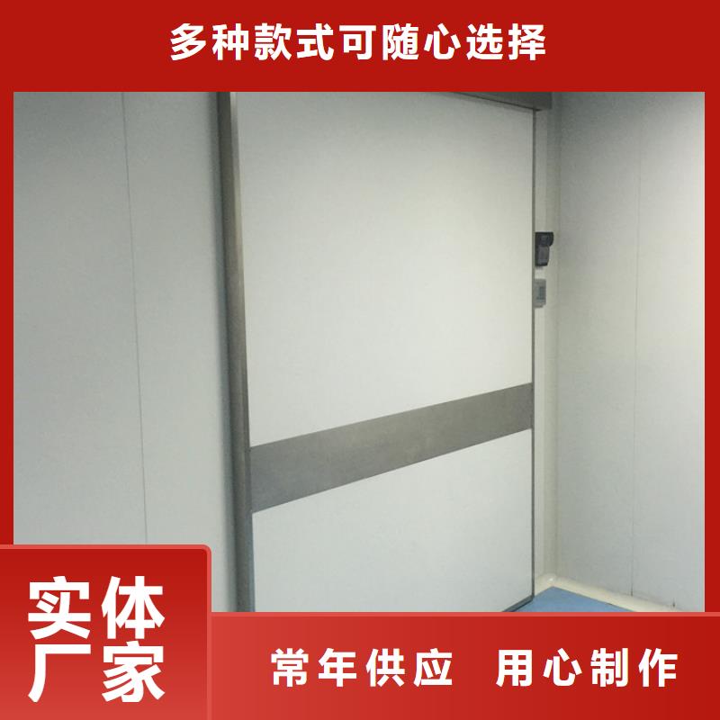 批發(fā)子母鉛門(mén)_誠(chéng)信廠家