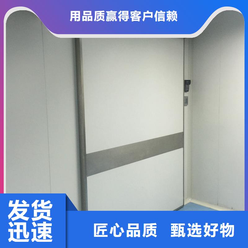 批發(fā)醫(yī)用氣密門的公司