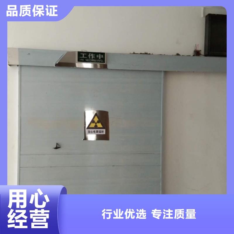工業(yè)加速器實(shí)體廠家直銷(xiāo)