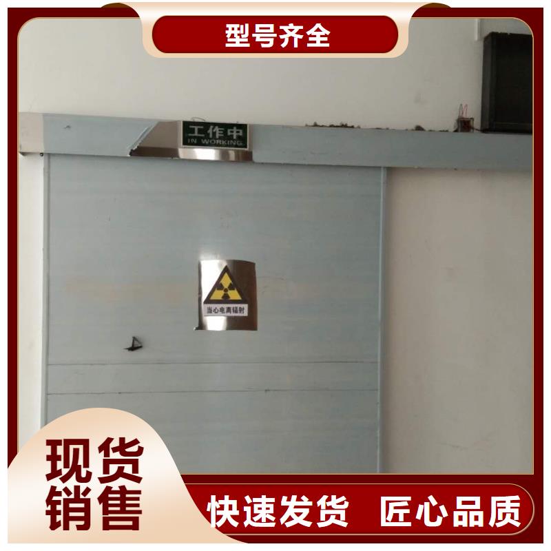 電動推拉鉛門10年生產(chǎn)廠家