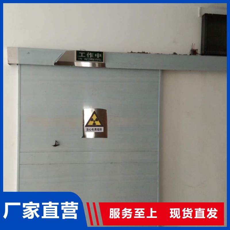 電動推拉鉛門-精選廠家