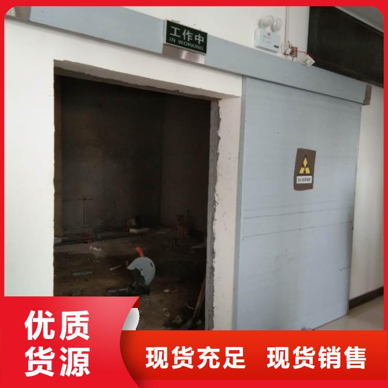 電動(dòng)鉛門品牌廠家價(jià)格優(yōu)惠