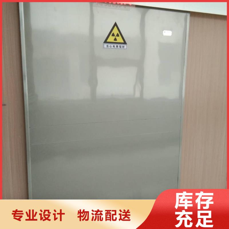 上懸軌道推拉鉛門定制費(fèi)用