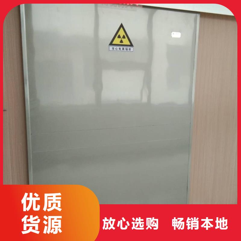 單扇推拉鉛門加工定制