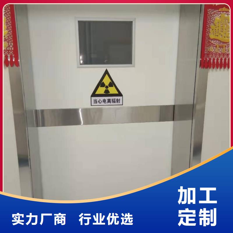 工業(yè)鉛門廠價批發(fā)