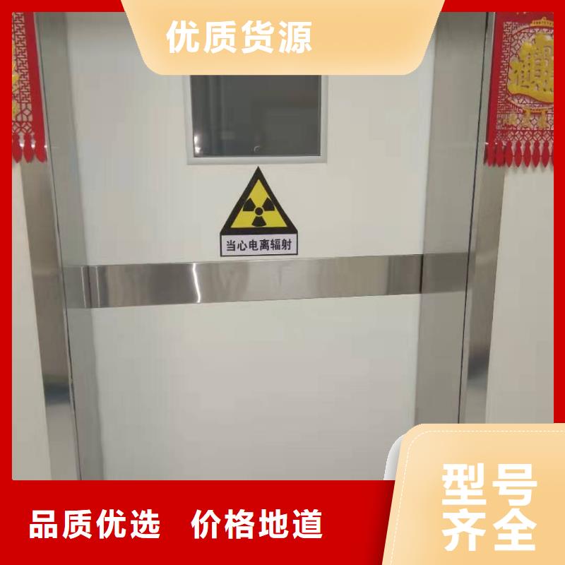 铅门订购热线