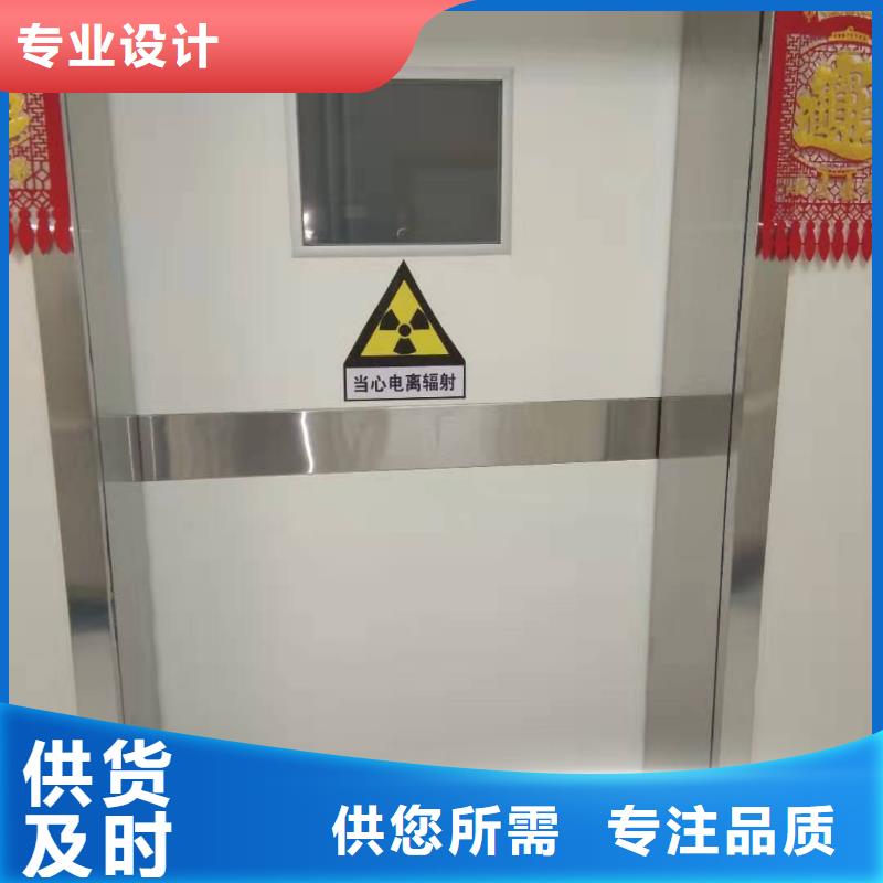 上懸軌道推拉鉛門品質(zhì)上乘