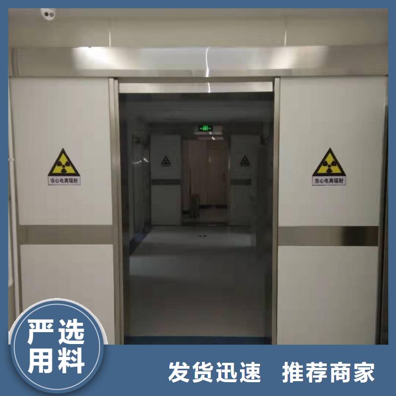 單扇推拉鉛門限時優(yōu)惠