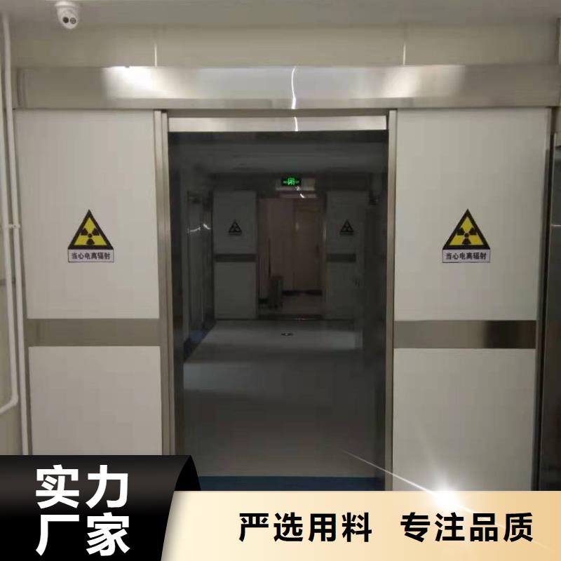 工業(yè)加速器實(shí)體廠家直銷(xiāo)