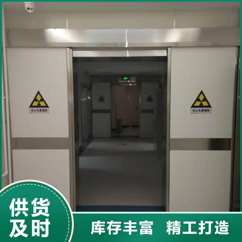 铅门订购热线