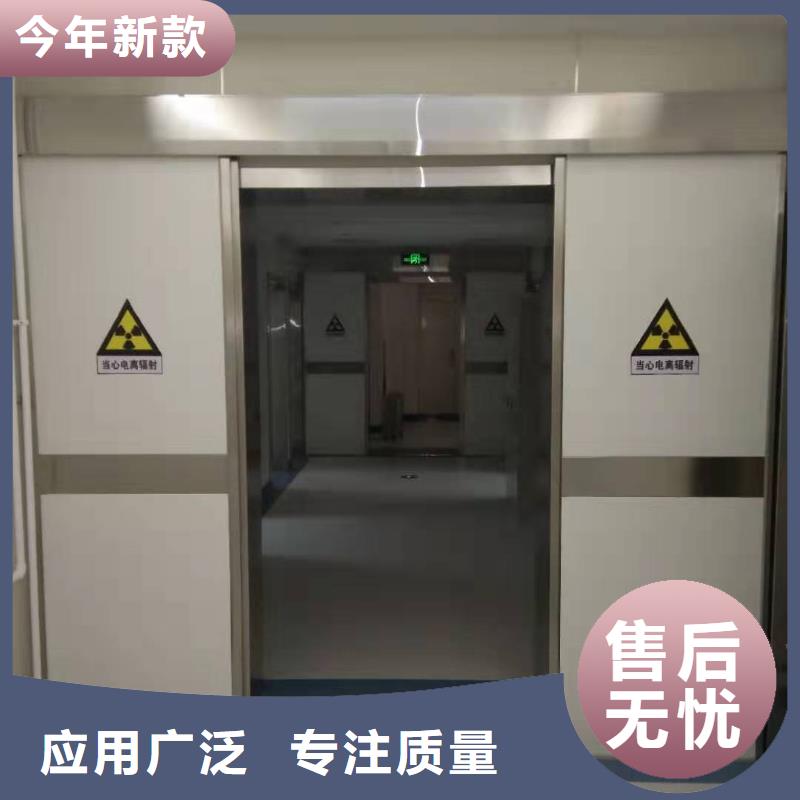 供應(yīng)批發(fā)電動(dòng)鉛門-現(xiàn)貨供應(yīng)