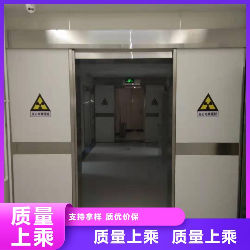 上懸軌道推拉鉛門定制費(fèi)用