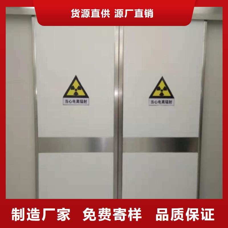 2025歡迎訪問##電動(dòng)推拉鉛門##公司