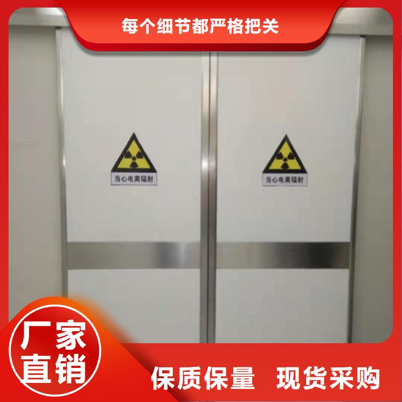 定做醫(yī)用門企業(yè)-讓您放心
