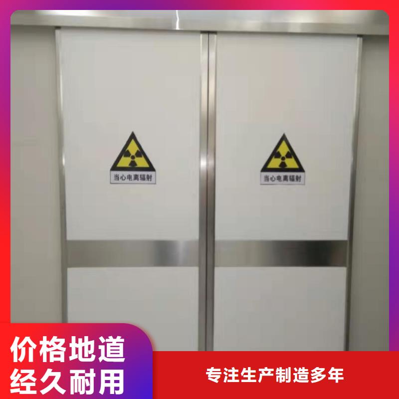 上懸軌道推拉鉛門、上懸軌道推拉鉛門廠家-歡迎新老客戶來電咨詢