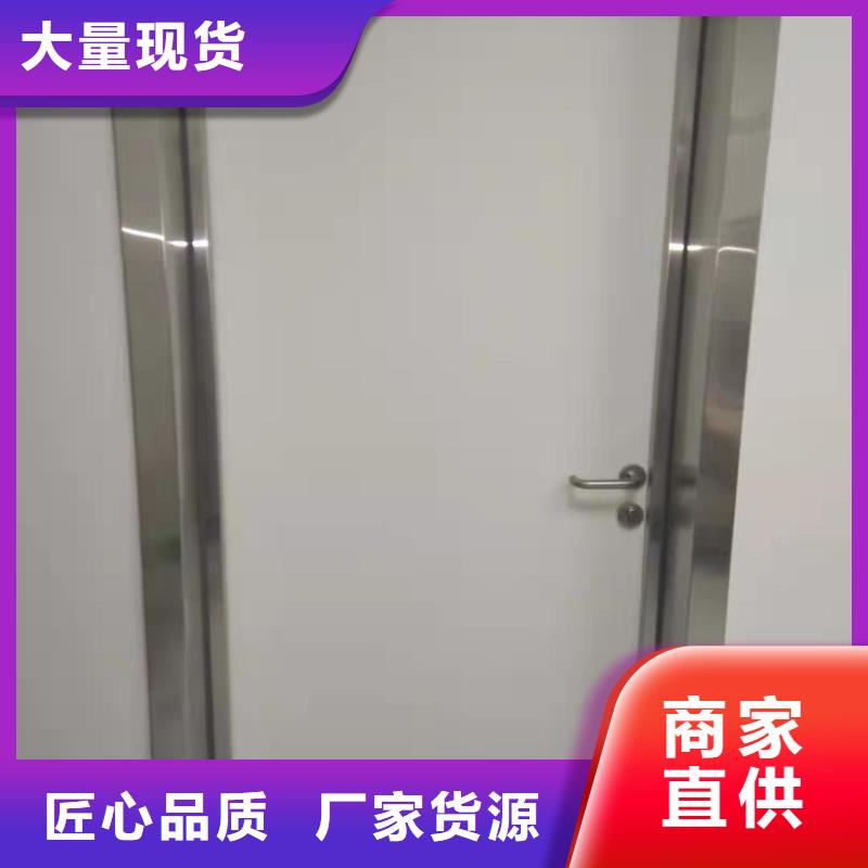 上懸軌道推拉鉛門可加工設(shè)計(jì)