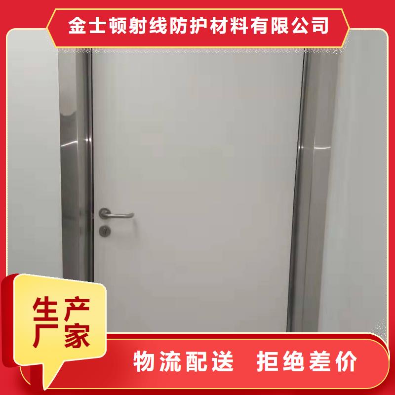 高质量推拉铅门供应商