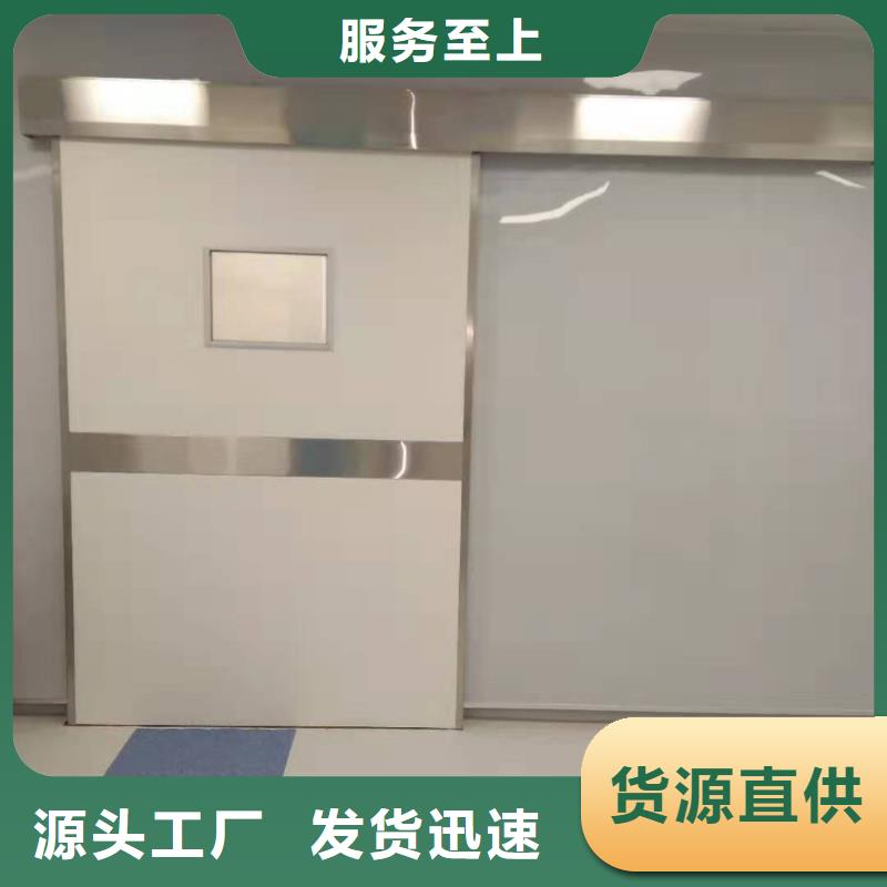手術(shù)室自動門出廠報價