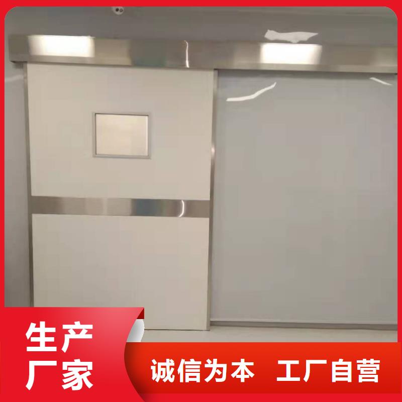 手術(shù)室自動門出廠報價