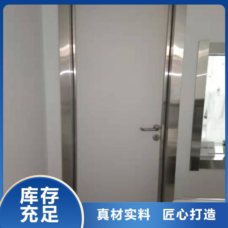 手術(shù)室自動門出廠報價