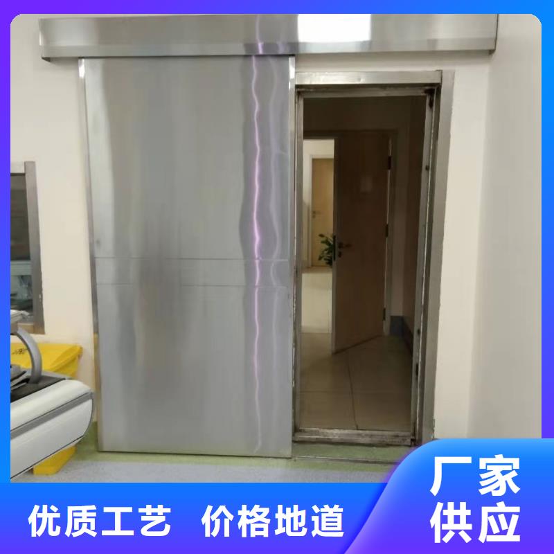 手術(shù)室自動門出廠報價