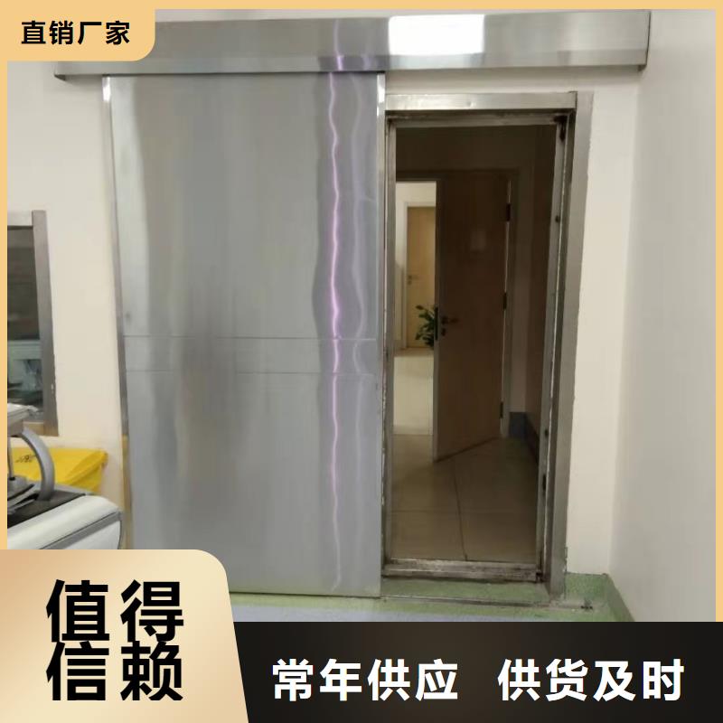 電動鉛門、電動鉛門供應商
