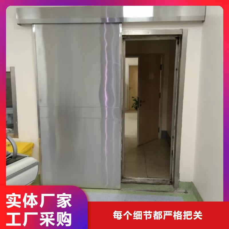 推拉鉛門價格-可按需定做