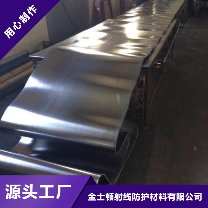 鉛板生產(chǎn)商優(yōu)質(zhì)之選