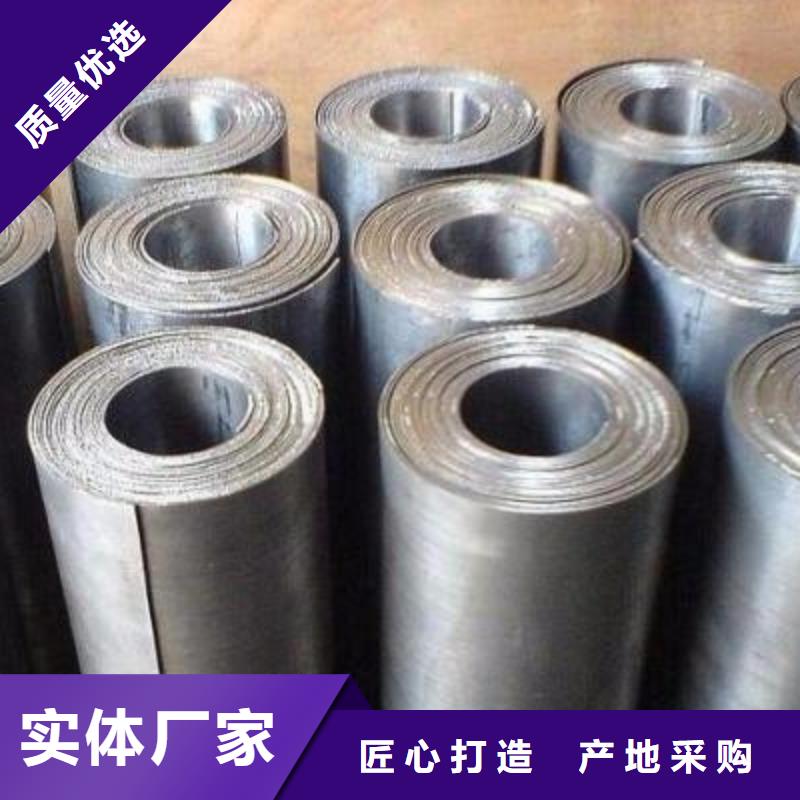射线防护铅板厂家，放心之选