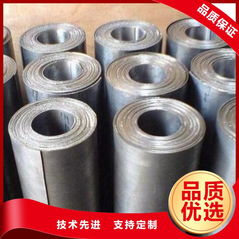 鉛板免費(fèi)郵寄樣品