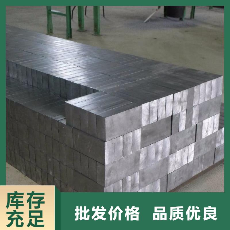 买铅板批发价格-现货充足有保障