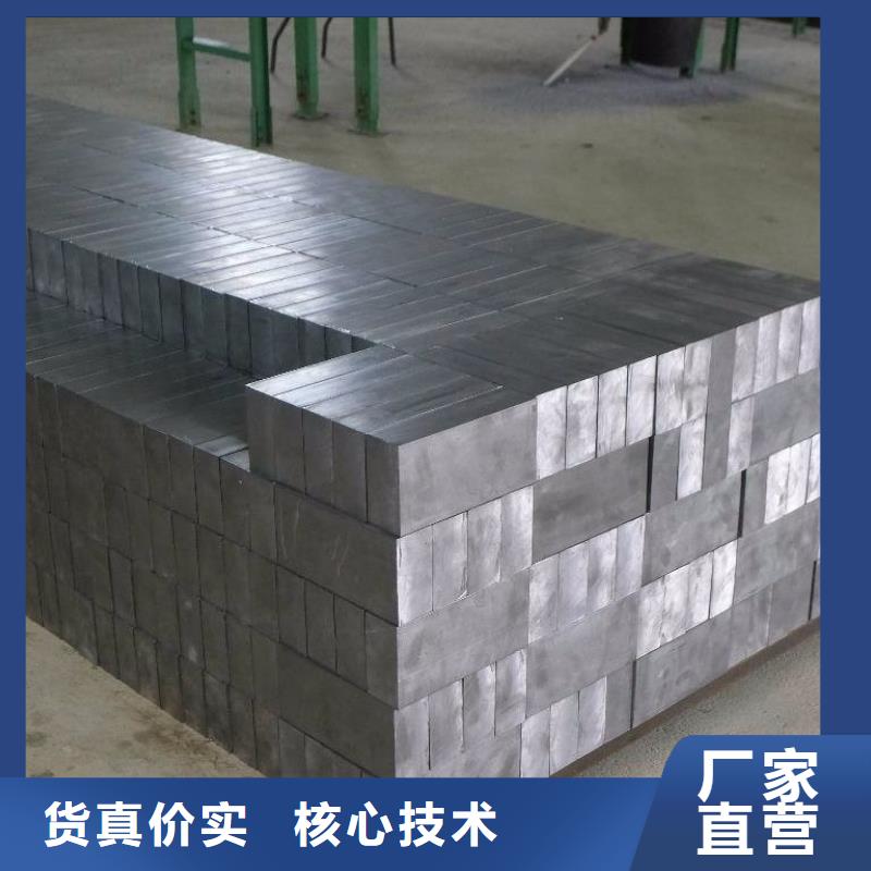 批发抗辐射铅板的基地