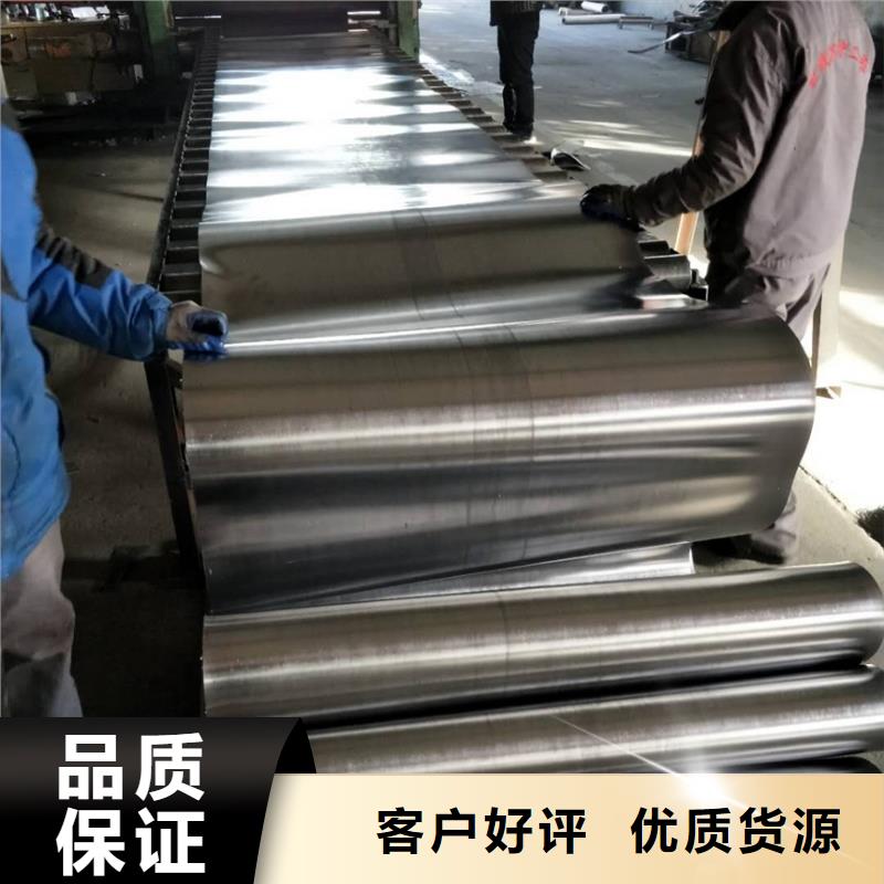Ct室鉛板免費(fèi)郵寄樣品