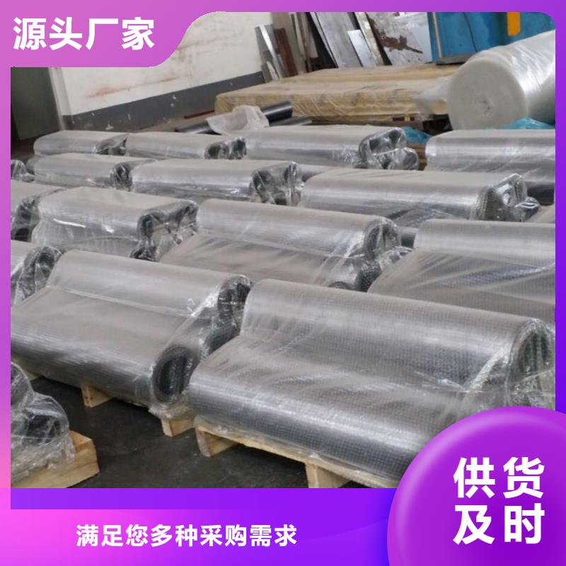 鉛板多少錢一斤_歡迎致電