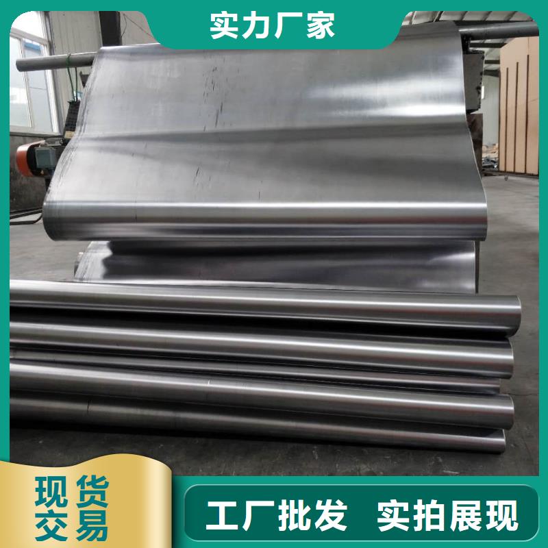 鉛板批發(fā)-鉛板批發(fā)價(jià)格低