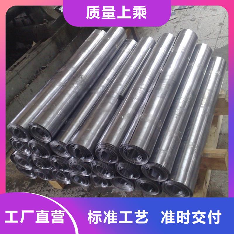 防輻射鉛板大品牌口碑優(yōu)