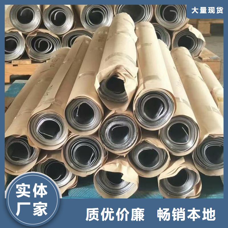 支持定制的鉛板公司