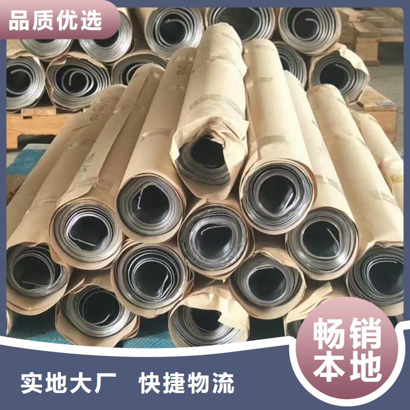 防護鉛板廠匠心品質(zhì)