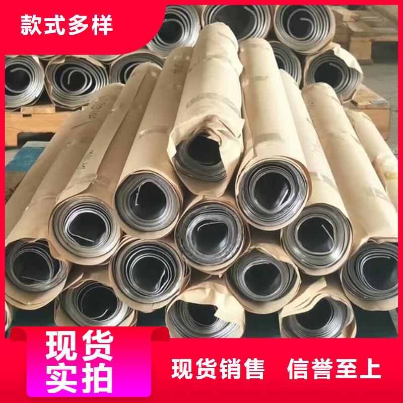 防輻射鉛板、防輻射鉛板廠家直銷_規(guī)格齊全