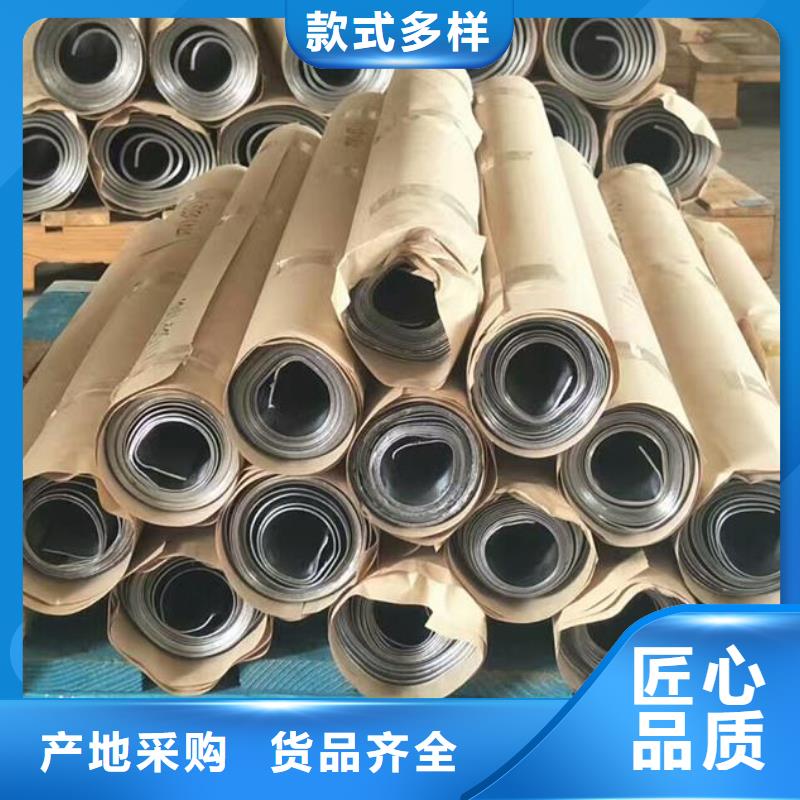采購(gòu)鉛板生產(chǎn)企業(yè)-實(shí)體廠家可定制