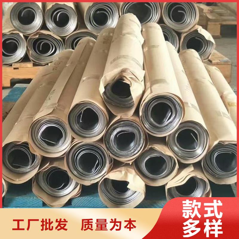 供應(yīng)醫(yī)用鉛板全國統(tǒng)一價
